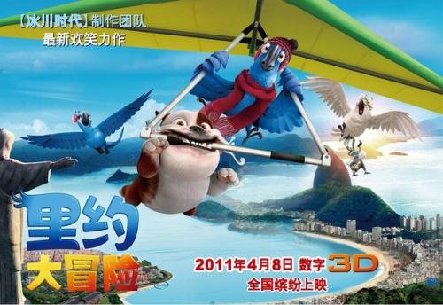 英国公用事业账单怎么买假的