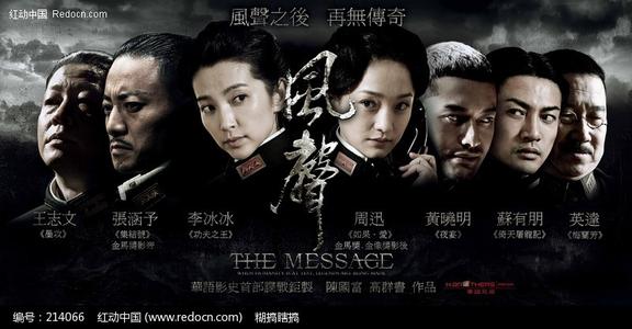 中信银行流水账单怎么购买